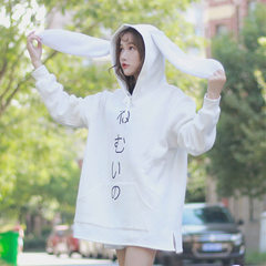 Autumn ladies Japanese soft sister rabbit ears with long sleeved Fleece Hoodie hoodies coat students F white