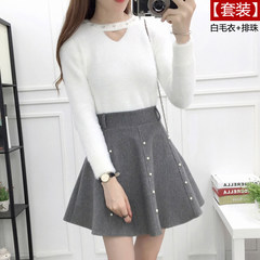 2017 new autumn and winter suit female Korean fashion Mohair loose sweater woolen skirt brown two piece S White sweater + three row pearl grey