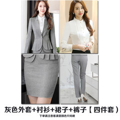 Female occupation suit 2017 new winter fashion OL suit dress suit overalls slim lady with long sleeves S Grey coat + pants + skirt + shirt