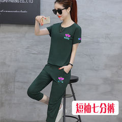 2017 new cotton sportswear set women spring autumn two piece plus cashmere long sleeved big code fashion leisure tide M Short sleeve seven point Pants Green
