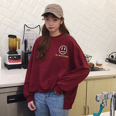 Chic with 2017 new female cashmere sweater autumn Korean all-match BF long loose ulzzang students F Claret