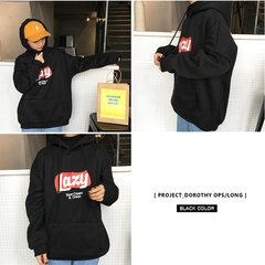 Autumn's 2017 new Korean wind loose hooded Harajuku letter thin sweater long sleeved jacket students tide F Black (thin paragraph)