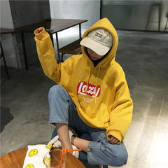 Autumn's 2017 new Korean wind loose hooded Harajuku letter thin sweater long sleeved jacket students tide F Yellow (thin paragraph)