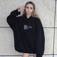 Autumn and winter hooded sweater set of head chic of female students with cashmere thickened 200 pounds of fat MM loose coat in the long section of the tide M black