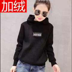 Chic Hoodie female thin loose hoodies Korean long sleeved BF college students tide wind in autumn and winter with cashmere coat 3XL Black velvet