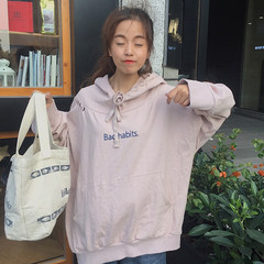 Autumn's 2017 new Korean alphabet stamp loose hooded Harajuku wind hole sweater coat students tide F Pink