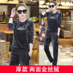 2017 new winter leisure sport suit fashion velvet suit female swan on both sides with cashmere sweater thick tide M Dark grey [double face velvet]