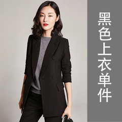 Professional small suits, women's suits, women's interviews, overalls, work clothes, college students, 2017 new fashions 4XL (140-150 Jin) Black blouse