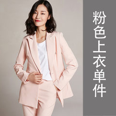 Professional small suits, women's suits, women's interviews, overalls, work clothes, college students, 2017 new fashions 4XL (140-150 Jin) Pink blouse