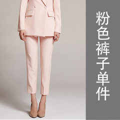 Professional small suits, women's suits, women's interviews, overalls, work clothes, college students, 2017 new fashions 4XL (140-150 Jin) Pink pants piece