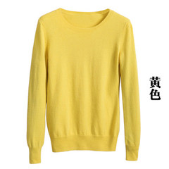 Autumn new sweater Korean female set short head neck loose all-match backing cashmere sweater sweater 3XL yellow