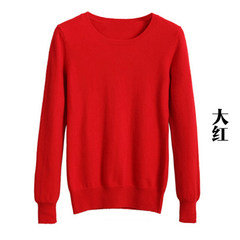 Autumn new sweater Korean female set short head neck loose all-match backing cashmere sweater sweater 3XL gules