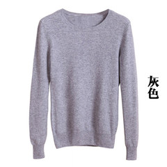 Autumn new sweater Korean female set short head neck loose all-match backing cashmere sweater sweater 3XL Light grey