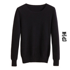 Autumn new sweater Korean female set short head neck loose all-match backing cashmere sweater sweater 3XL black