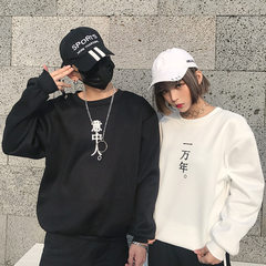 Korean students all-match BF set loose tide head and cashmere sweater T-shirt Long Sleeve Shirt Size couples dress Look inside the color 220 white ten thousand years