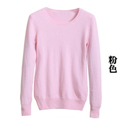 Autumn new sweater Korean female set short head neck loose all-match backing cashmere sweater sweater 3XL Pink