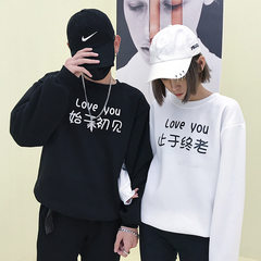 Korean students all-match BF set loose tide head and cashmere sweater T-shirt Long Sleeve Shirt Size couples dress Look inside the color 221 white.