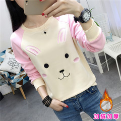 Korean students head and cashmere sweater and set loose female large size women wear long sleeved clothes and thick warm autumn tide M 2510 apricot