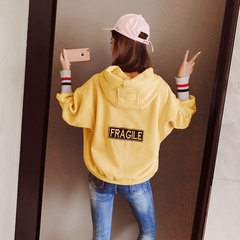 Hooded sweater cashmere embroidery with pink blouse in the autumn of 2017 new female Korean female Fleece Jacket thickening 4XL (140-150 Jin) yellow