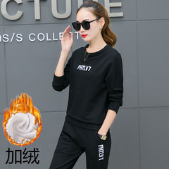 2017 new female casual sportswear and Korean students two sets are running loose long sleeved sweater 3XL Black velvet
