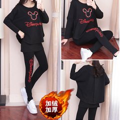 2017 new autumn fat mm relaxed fashion leisure BianFuShan culottes add fertilizer XL two piece suit female L code (86-110 Jin) Black thickening
