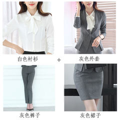 The hotel salon white-collar occupation skirt suit fashion gowns, winter spring three dress S Long sleeved jacket + skirt + dark grey grey pants + white shirt