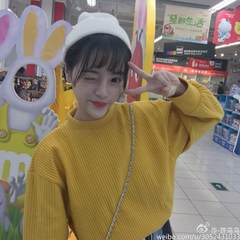 2017 spring and autumn Korean new Harajuku wind loose BF long sleeved blouse, women's lap, students' uniform, yellow 2178