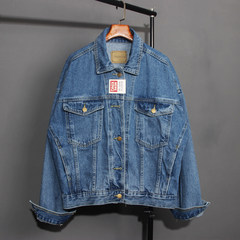The Nana spring section loose BF college style denim jacket casual all-match size cowboy gown jacket tide XS Blue tide