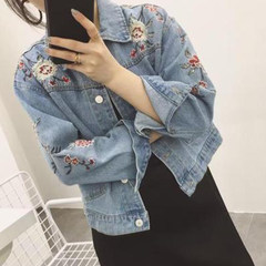 Levi chic female students college Korean wind all-match loose thin BF long sleeved jacket wind source S 2 light blue