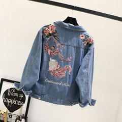 2017 autumn outfit, new version of Korean heavy embroidery, wear holes, casual jeans coat, women loose show thin BF wind jacket S Wathet
