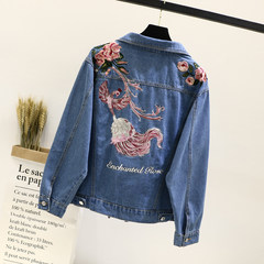 2017 autumn outfit, new version of Korean heavy embroidery, wear holes, casual jeans coat, women loose show thin BF wind jacket S Navy Blue