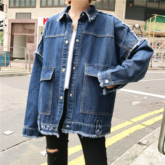 Hong Kong style retro BF wind denim jacket, women's long sleeve autumn outfit 2017 new Korean version loose edge coat student tide M Navy Blue