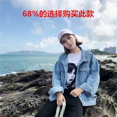 Embroidered Denim Jacket loose and thin female Korean Fengpo long sleeved jacket hole BF all-match College Students S 5 light blue