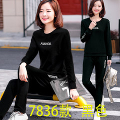 Casual sportswear suit female 2017 spring and autumn new large size women fashion sweater two piece running. 4XL 161-185 Jin 7863 black