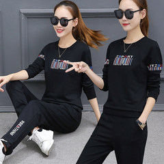 Casual sportswear suit female 2017 spring and autumn new large size women fashion sweater two piece running. 4XL 161-185 Jin black