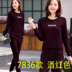 Casual sportswear suit female 2017 spring and autumn new large size women fashion sweater two piece running. 4XL 161-185 Jin 7863 wine red