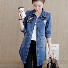 Girls long denim jacket 2017 new spring and autumn Korean students all-match loose autumn leisure coat tide Collecting gifts blue