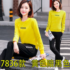 Casual sportswear suit female 2017 spring and autumn new large size women fashion sweater two piece running. 4XL 161-185 Jin 7863 types of yellow