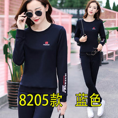 Casual sportswear suit female 2017 spring and autumn new large size women fashion sweater two piece running. 4XL 161-185 Jin 8205 blue