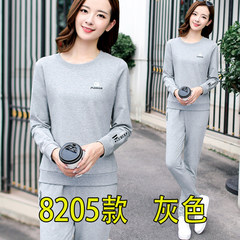 Casual sportswear suit female 2017 spring and autumn new large size women fashion sweater two piece running. 4XL 161-185 Jin 8205 gray