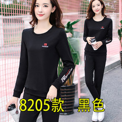 Casual sportswear suit female 2017 spring and autumn new large size women fashion sweater two piece running. 4XL 161-185 Jin 8205 black