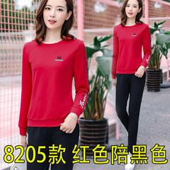 Casual sportswear suit female 2017 spring and autumn new large size women fashion sweater two piece running. 4XL 161-185 Jin 8205 red
