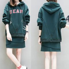 2017 new winter Korean hoodies skirt two piece big fat code MM200 Jin fashion sports suit XL (100-120 Jin) Tibet green