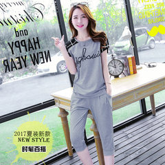Sports suit summer girl 2017 new style Korean version loose student big code two sets of casual fashion running clothes L [suggestion 96-110 Jin] gray
