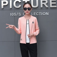 Casual sportswear 2017 female Korean tide in spring and autumn new fashion large size women casual sweater three piece 2XL [suggestion 138-158 Jin] 8196 Pink