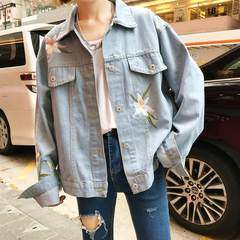 2017 fall fashion embroidery long sleeved denim jacket female Korean students all-match loose jacket thin BF S Light blue 792