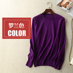 Autumn and winter sweater short sleeve t-shirt size head loose cardigan sweater long sleeve clearance warm backing 3XL violet