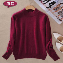 Autumn and winter half cashmere sweater female head short Cardigan Size loose knit sweater backing anti season clearance 3XL Claret