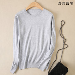 2017 new autumn and winter sweater female Korean bottoming shirt sleeve head loose solid size all-match cashmere sweater 3XL Light grey T-shirt