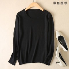 2017 new autumn and winter sweater female Korean bottoming shirt sleeve head loose solid size all-match cashmere sweater 3XL Black collar